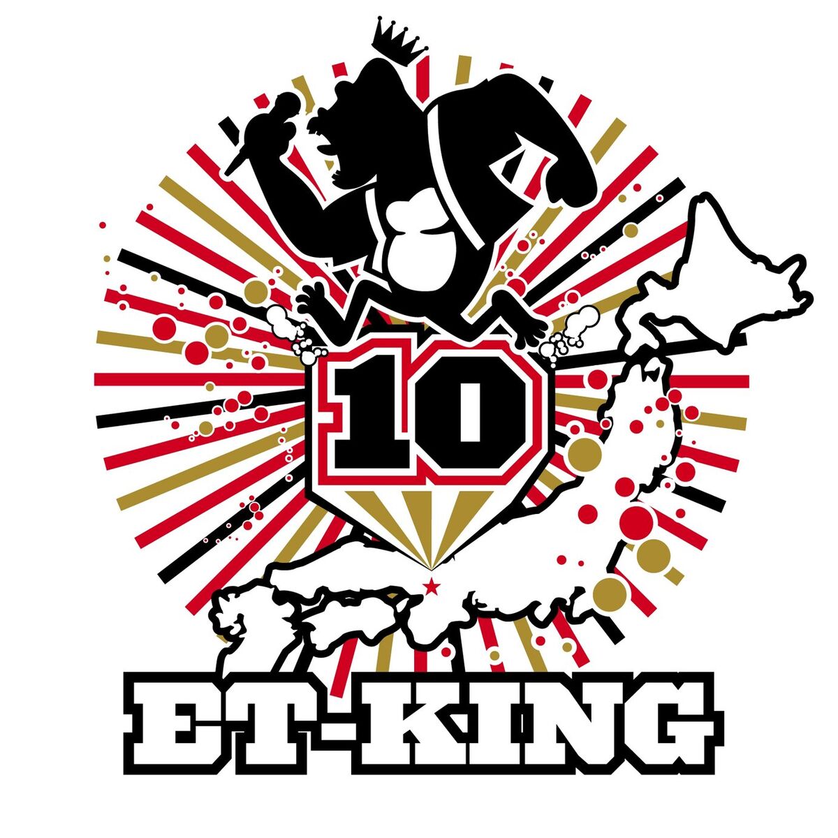 家族歌集 [通常盤][CD] - ET-KING - UNIVERSAL MUSIC JAPAN