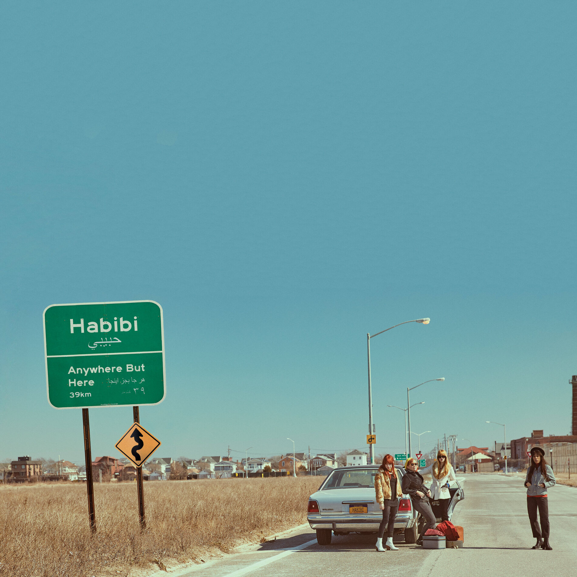 Album cover of Anywhere But Here