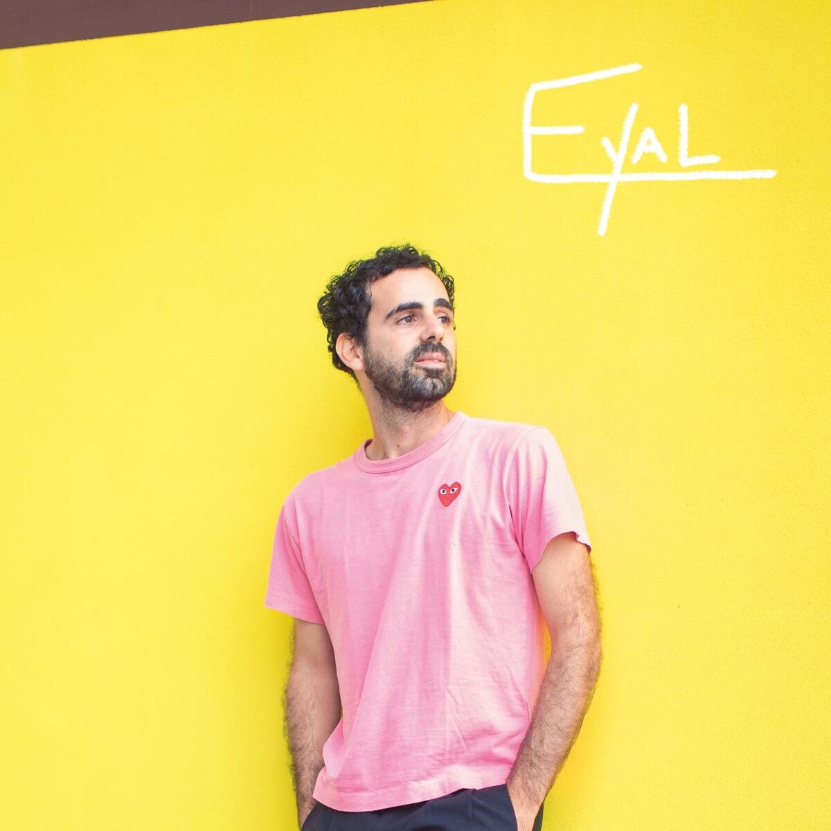Album cover of Allez reviens quand même