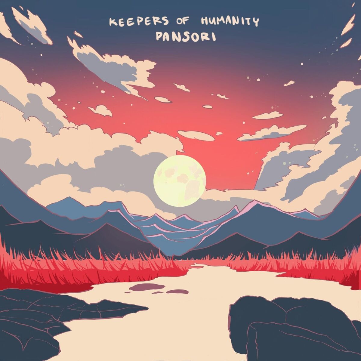 Album cover of Pansori