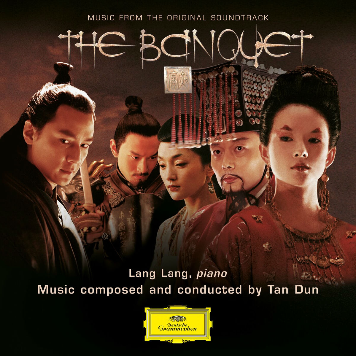 Album cover of The Banquet