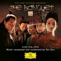 Cover of The Banquet