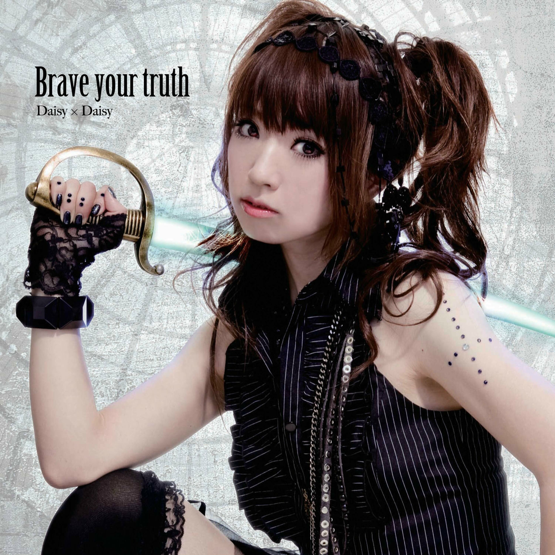 Album cover of Brave your truth
