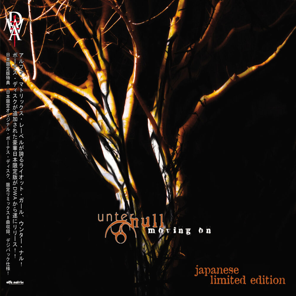 Picture of Re:moved (Japanese Edition)