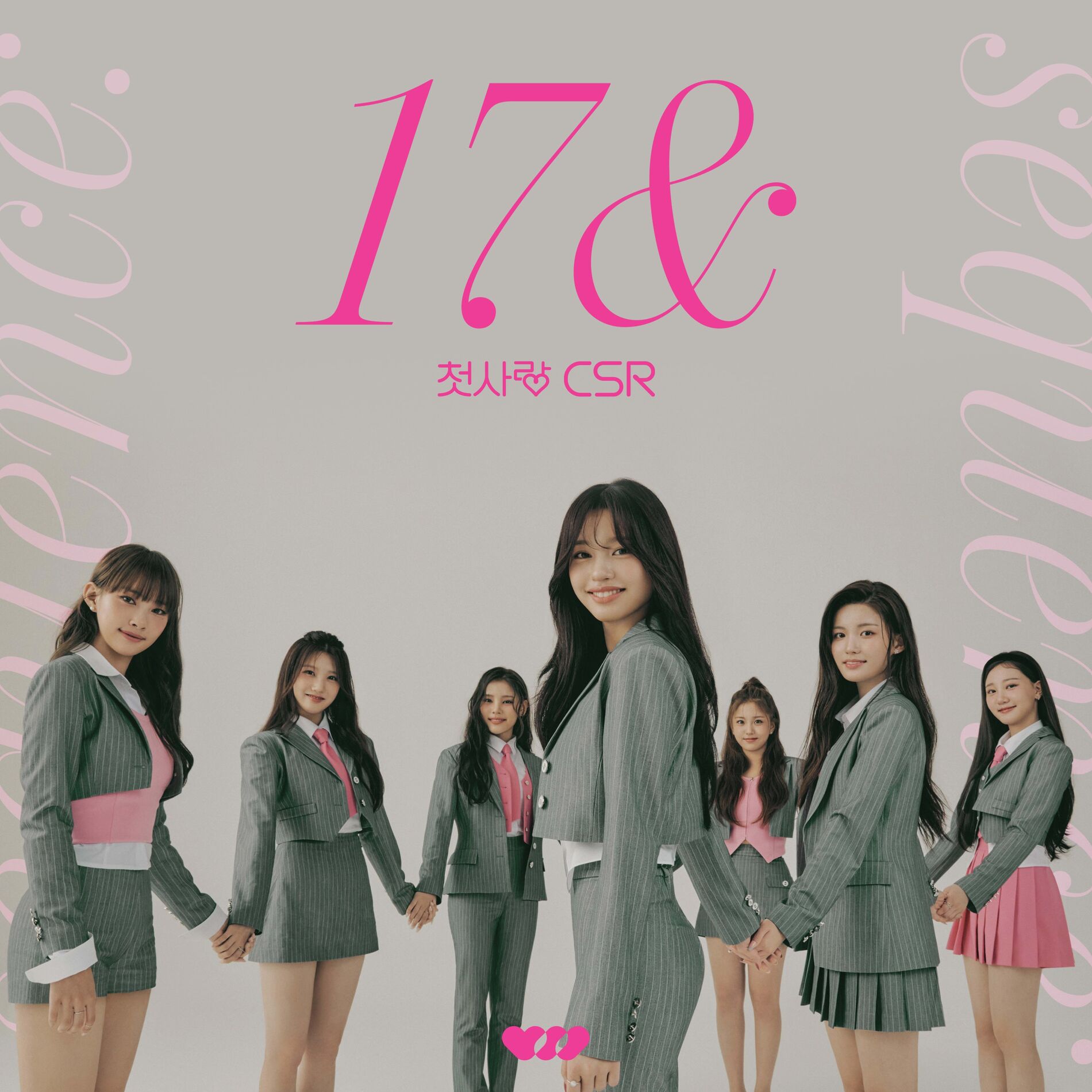 CSR 1st Mini Album Sequence : 7272 Official Poster - Photo