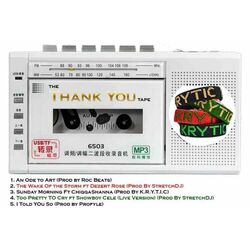 Cover of The Thank You Tape