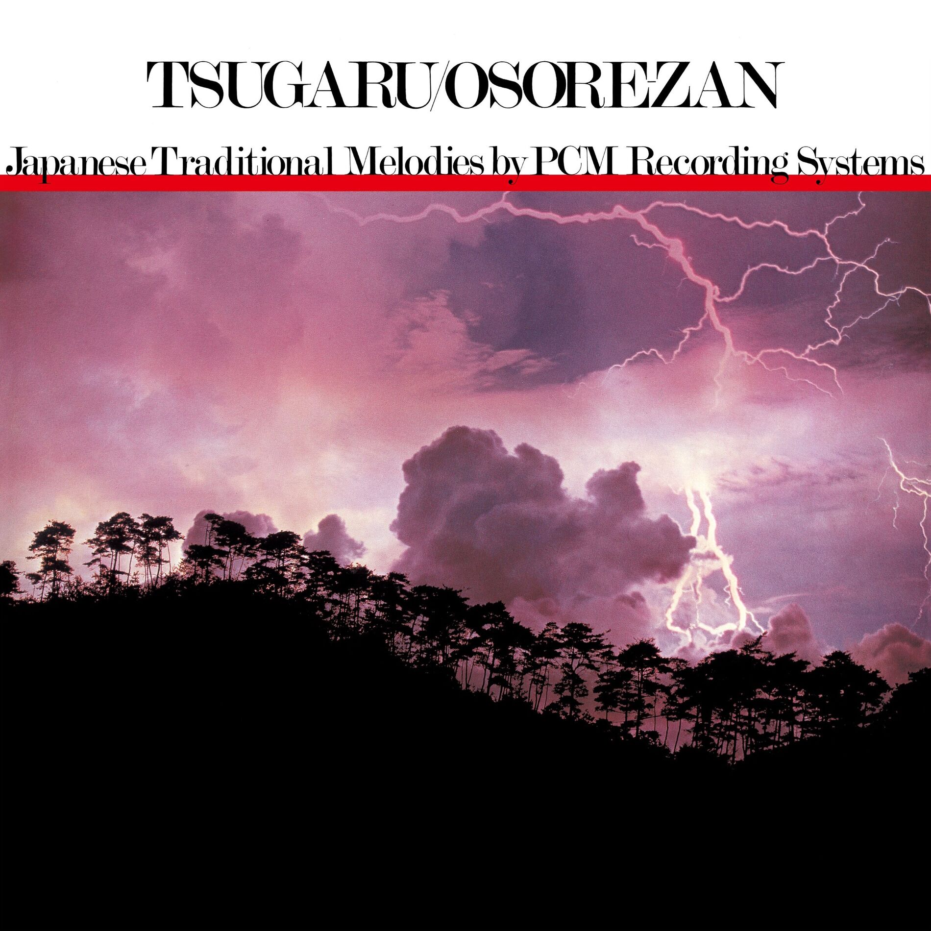 Album cover of Tsugaru / Osore-Zan