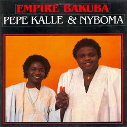 Cover of Empire Bakuba