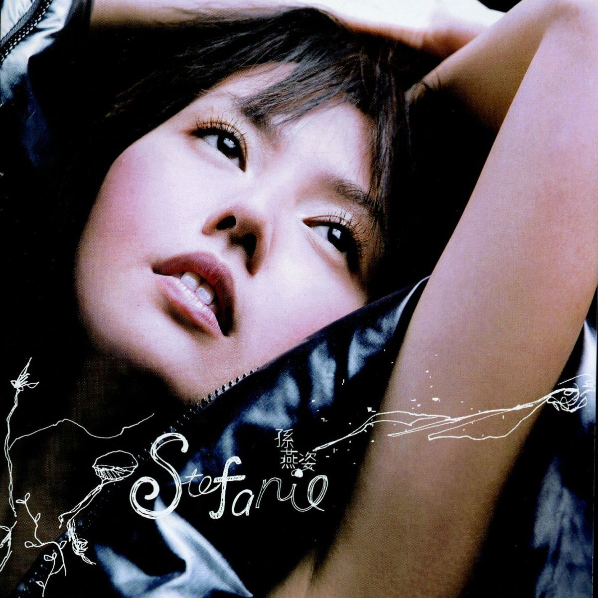 Album cover of I Miss Him, Too