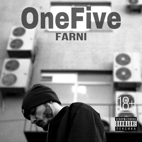 One Five