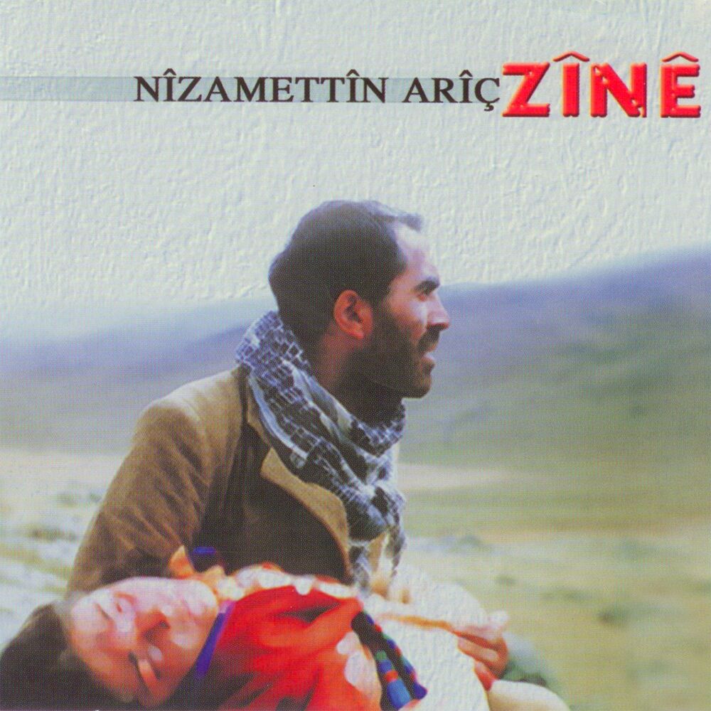 Picture of Zînê