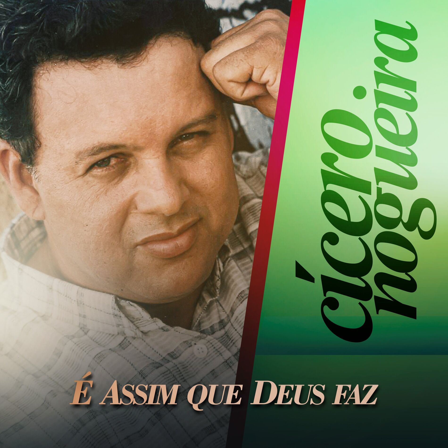 Album cover of Não Há Nada Melhor