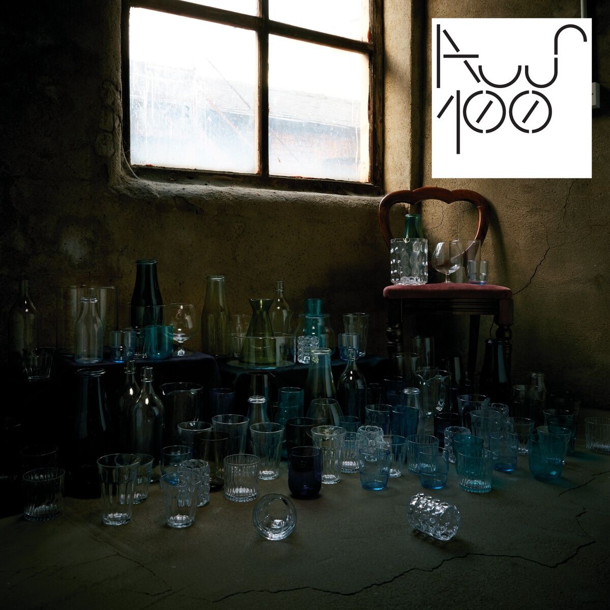 Album cover of Under The Radar
