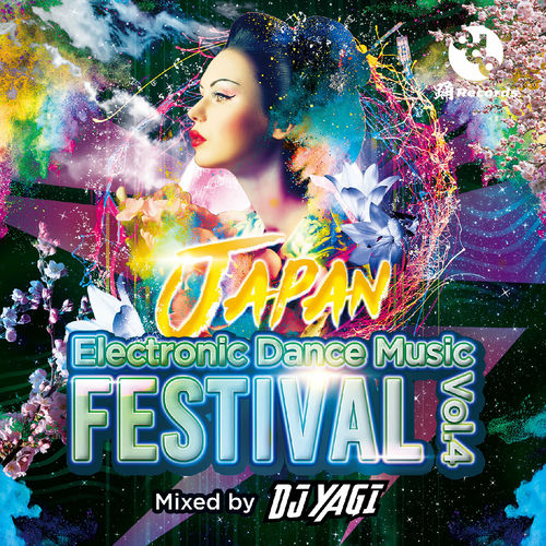邦楽 dj kiyo belyni 9th anniversary mix sddefault.jpg?v=64d6664e