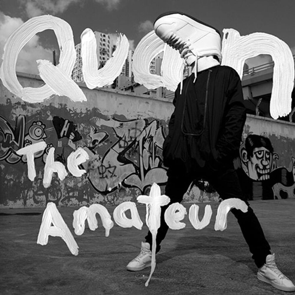 Picture of The Amateur
