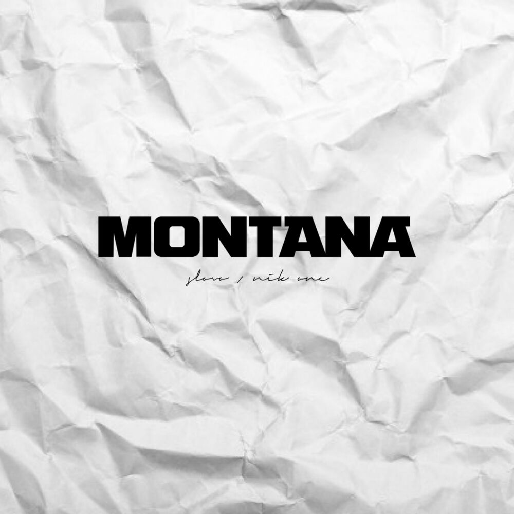 Picture of Montana