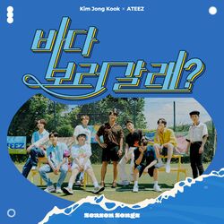Cover of Season Songs