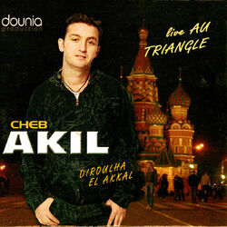 Cover of Live au Triangle