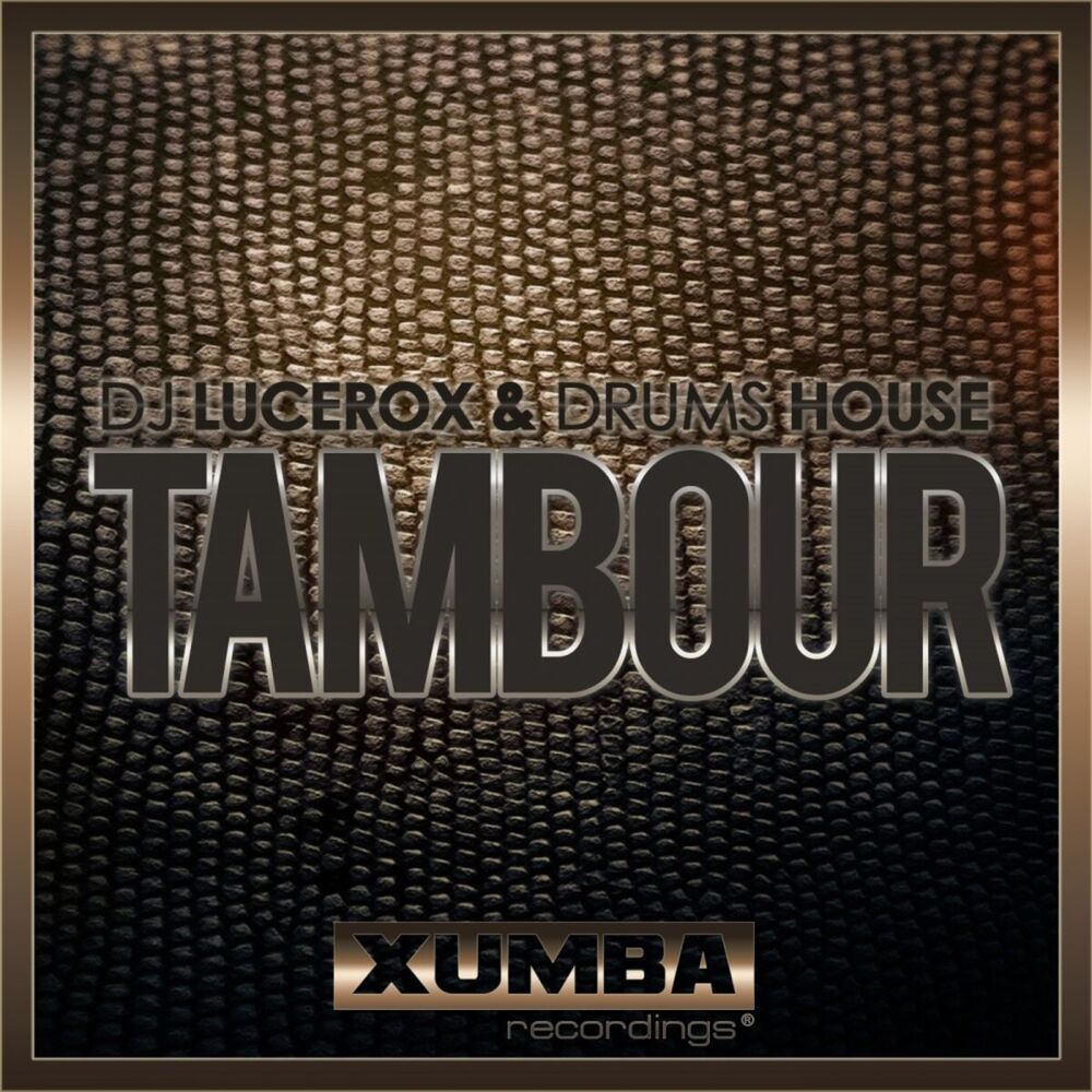 Picture of Tambour
