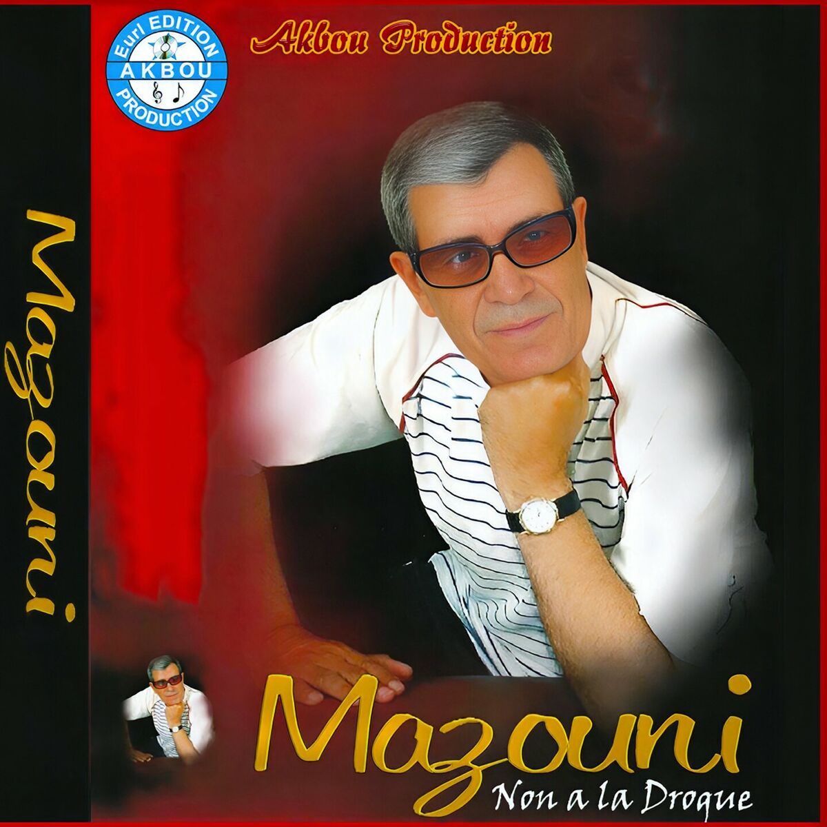 Album cover of Non à la Drogue