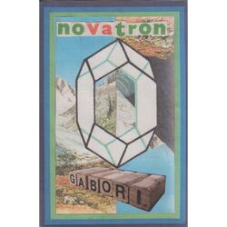 Cover of Gabori