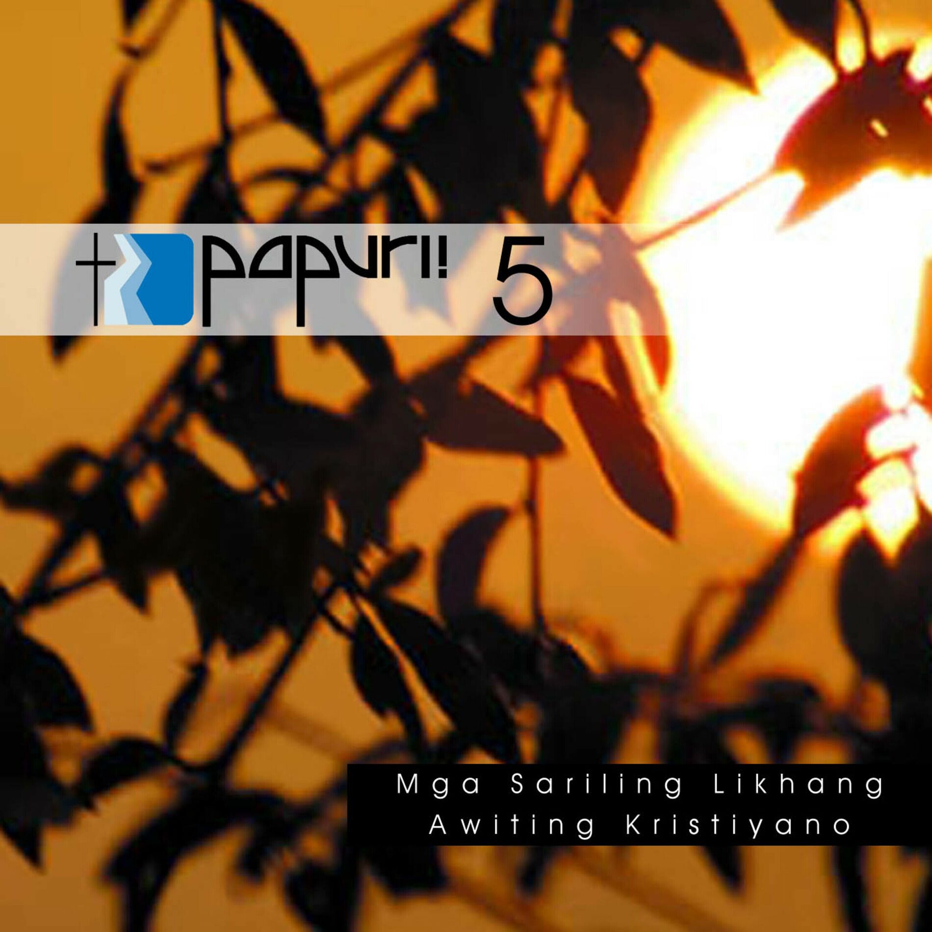 Album cover of PAPURI! 5 Jesus, Aking Musika