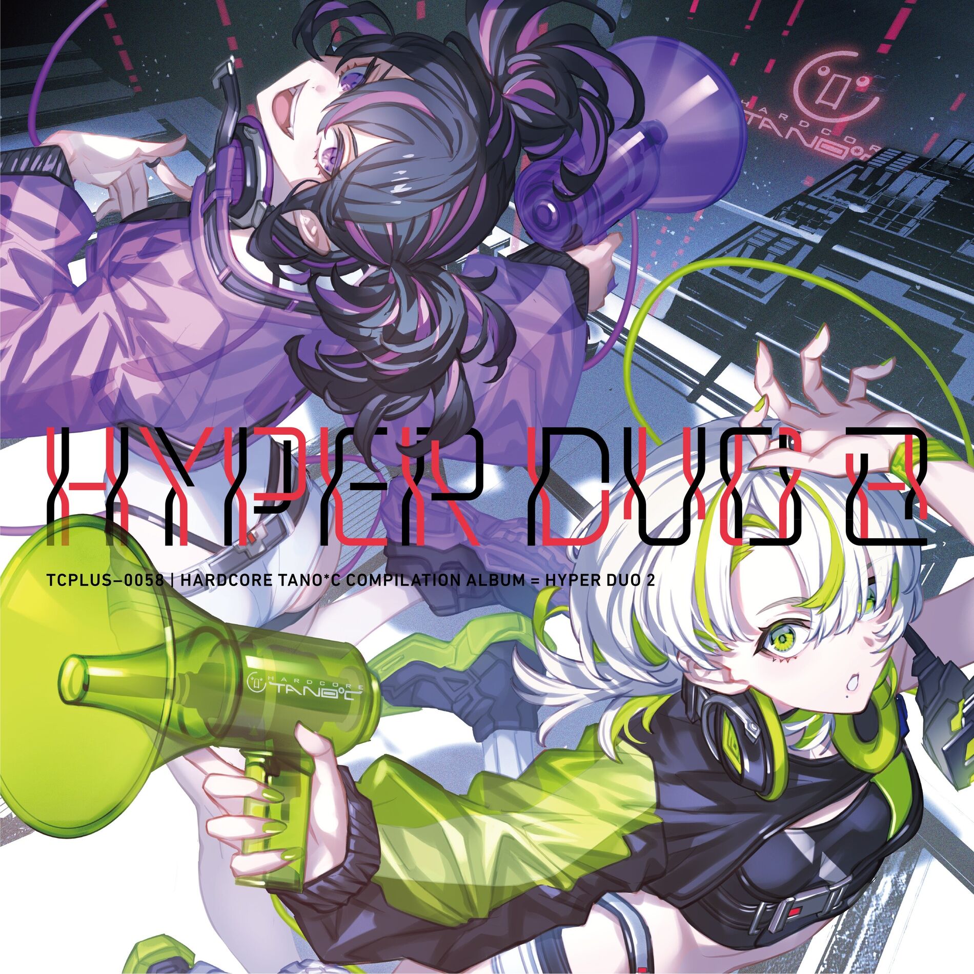 Album cover of KEEP ON FIGHTING