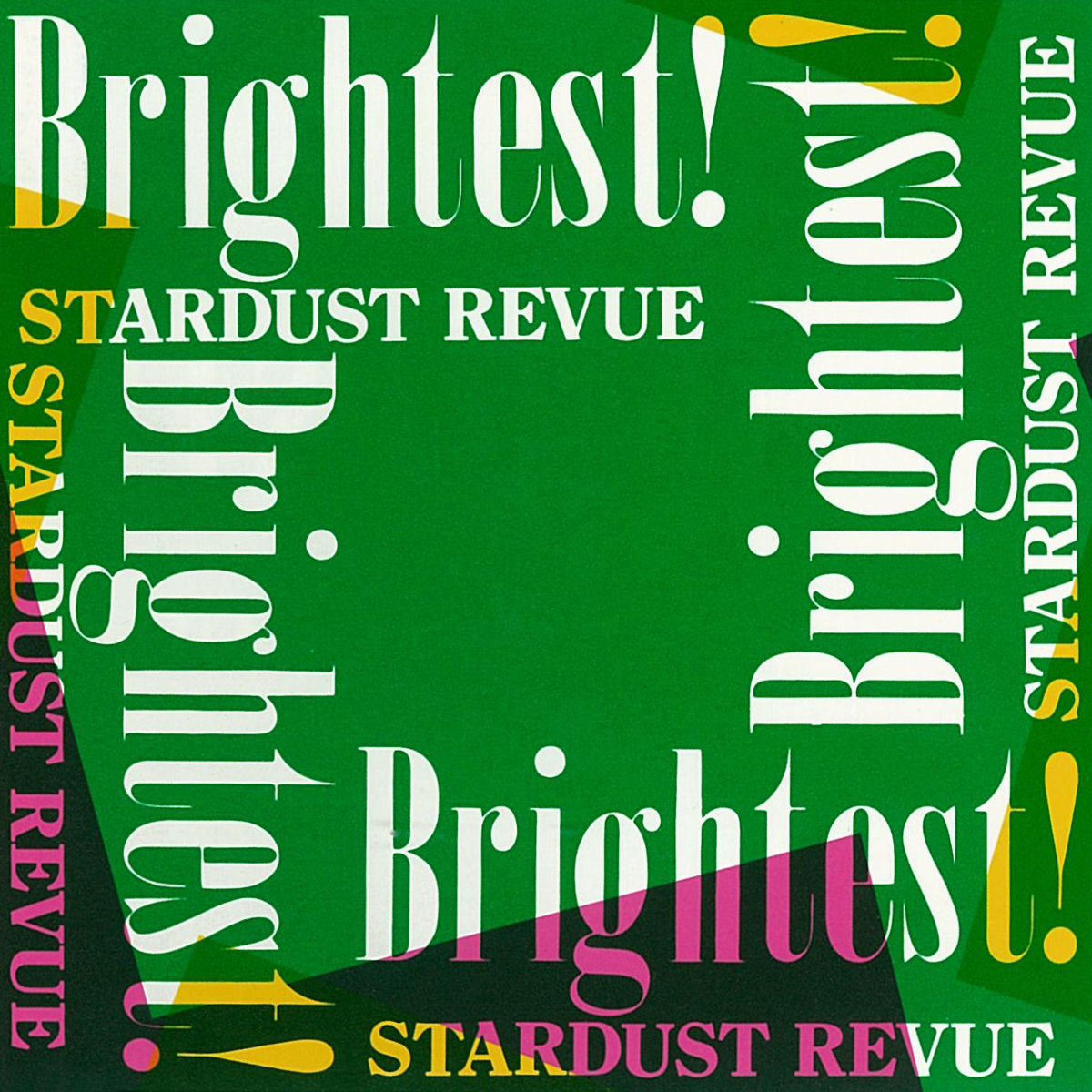 邦楽 stardust album / rizm stardust album | r i z m