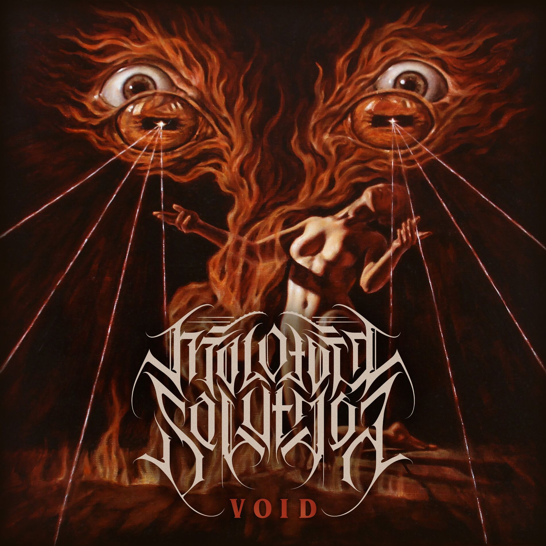 Album cover of Necessary Evil