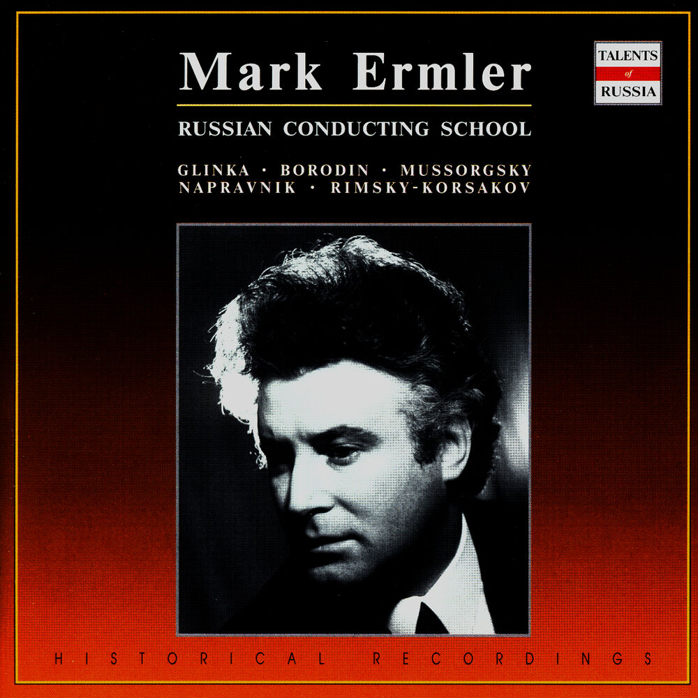 Picture of Russian Conducting School: Mark Ermler, Vol. 1