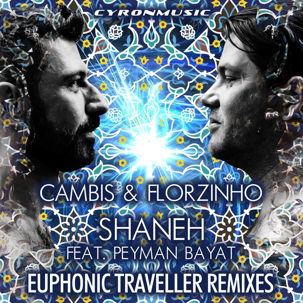 Picture of Shaneh (Euphonic Traveller Remixes)