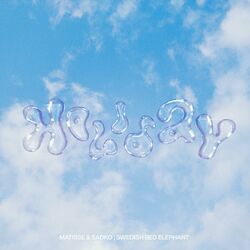 Cover of Holiday