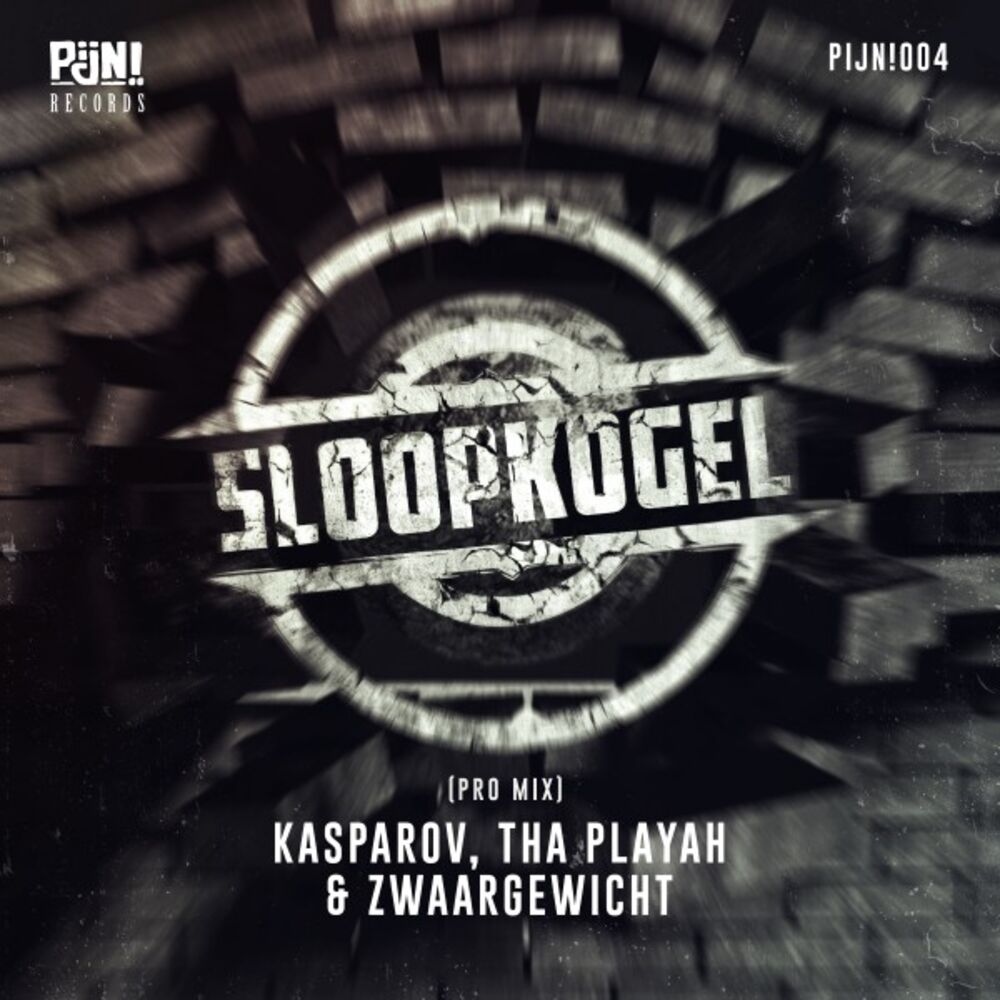 Picture of Sloopkogel (Pro Mix)