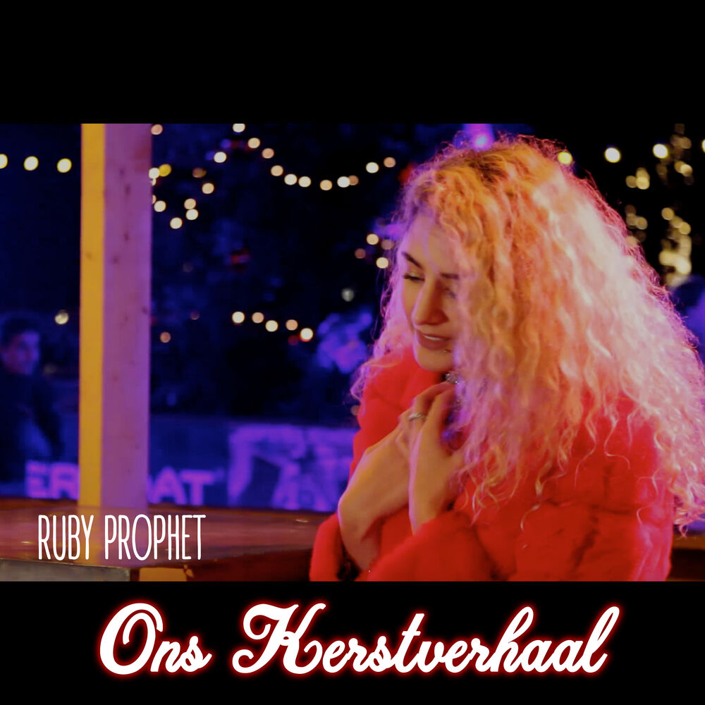 Picture of Ons Kerstverhaal