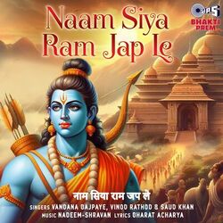 Cover of Naam Siya Ram Jap Le
