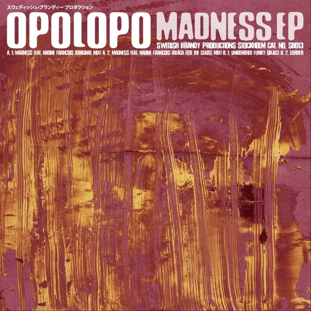Picture of Madness EP