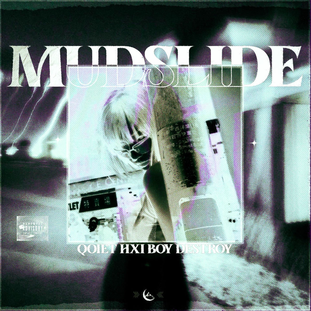Album cover of Mudslide
