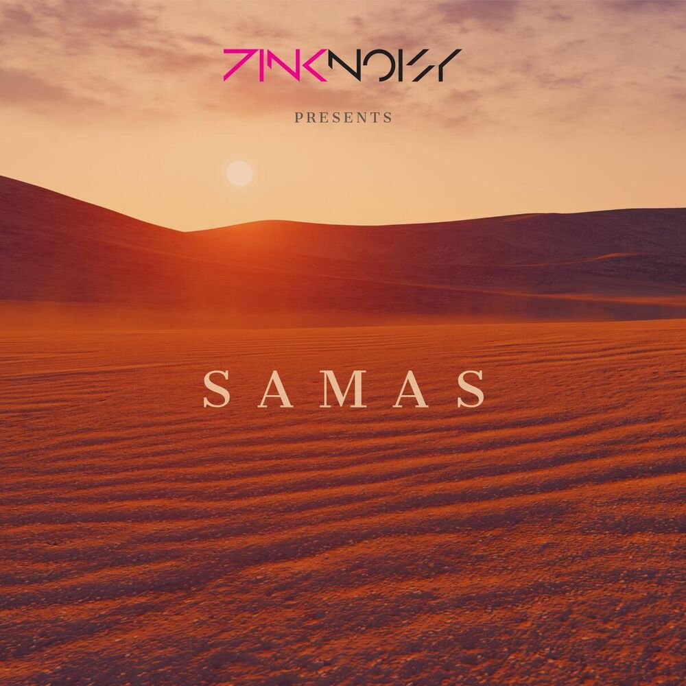 Picture of Samas