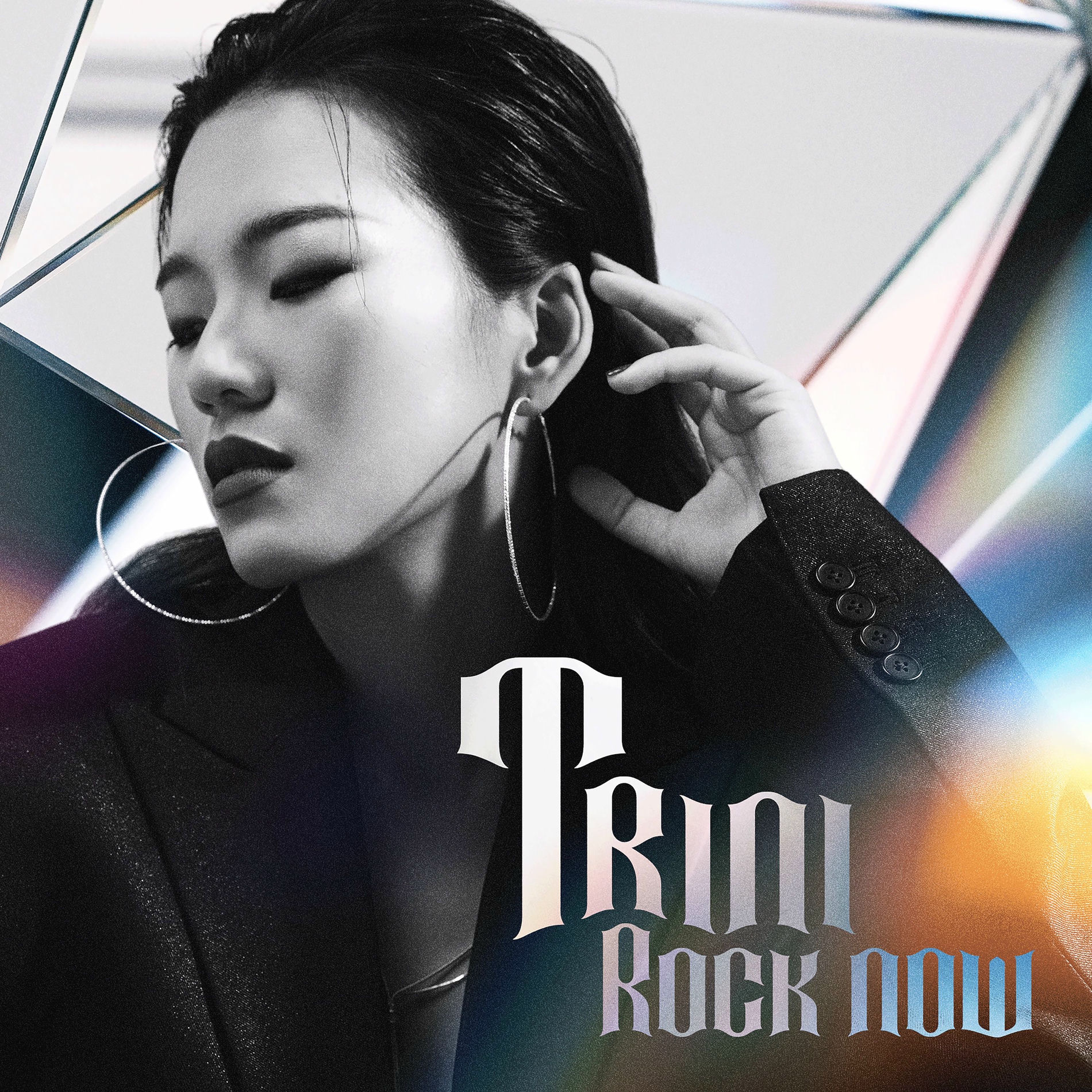 Album cover of Rock Now