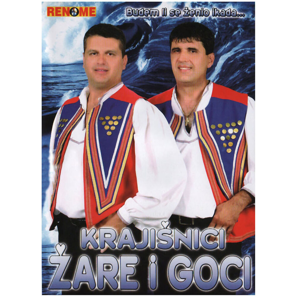 Picture of Budem Li Se Zenio Ikada...