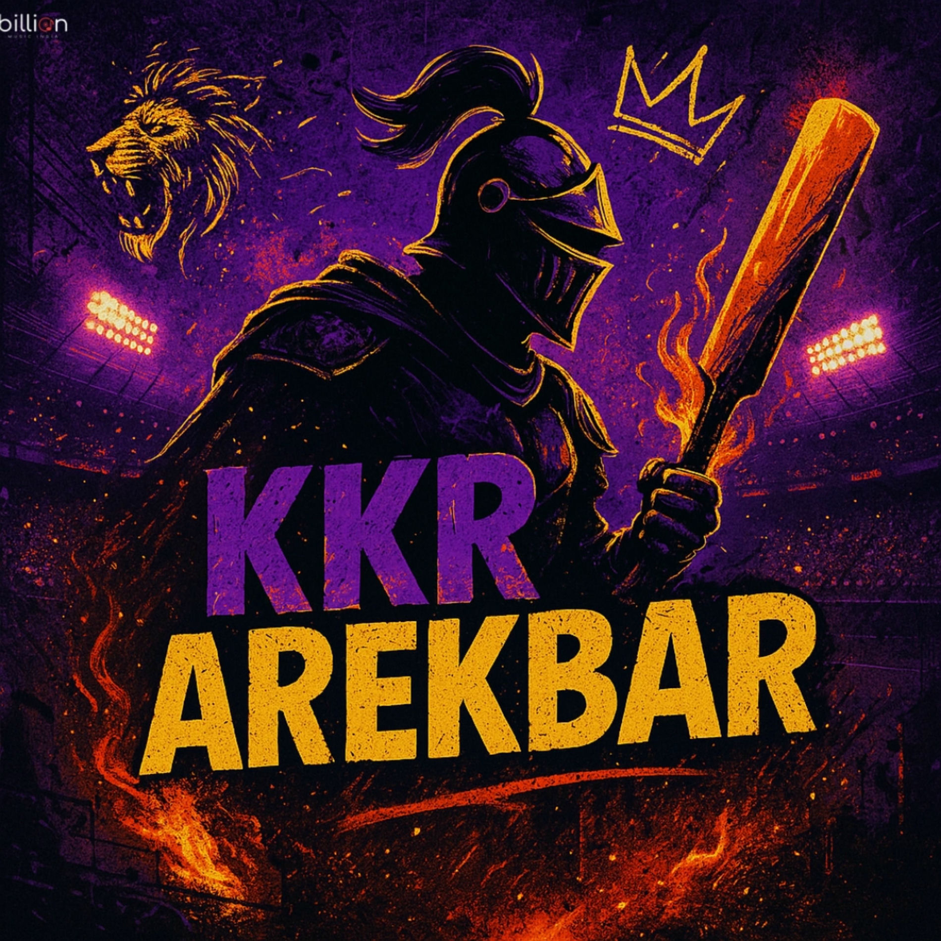 Album cover of KKR AREKBAR