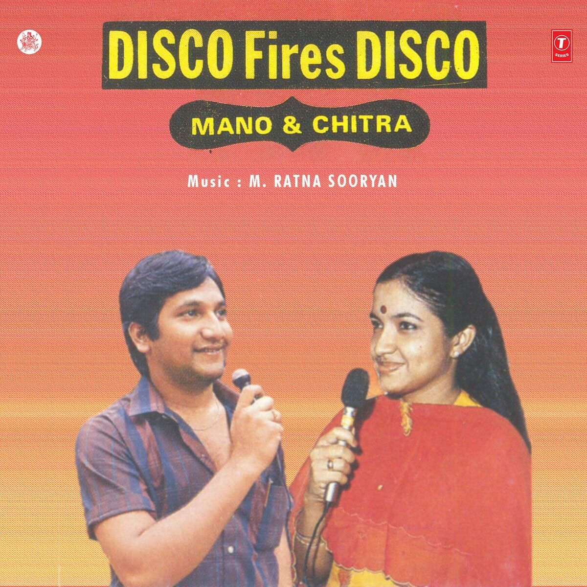 Album cover of Disco Fires Disco