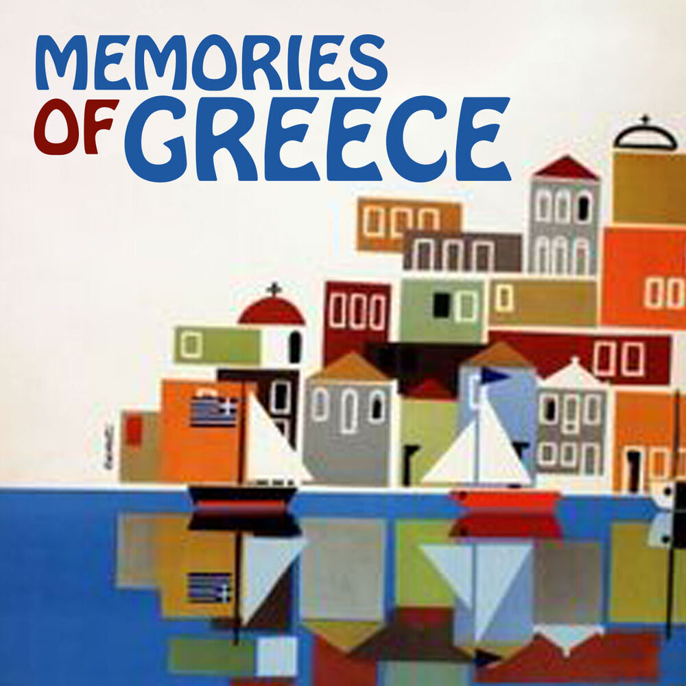 Picture of Memories of Greece