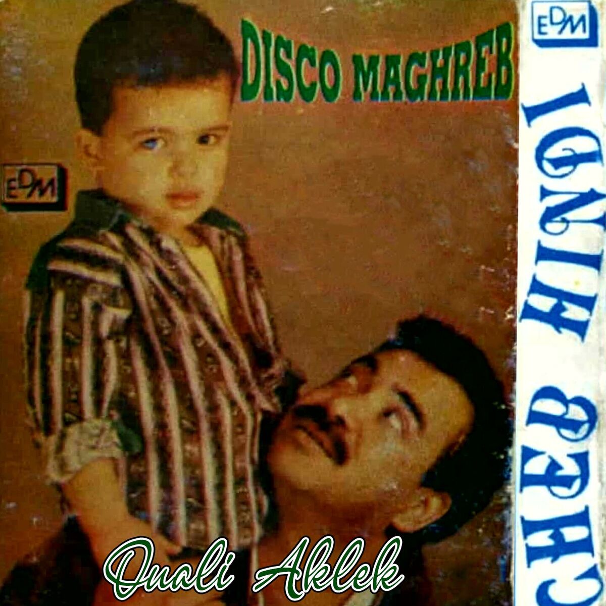 Album cover of Ouali Aklek