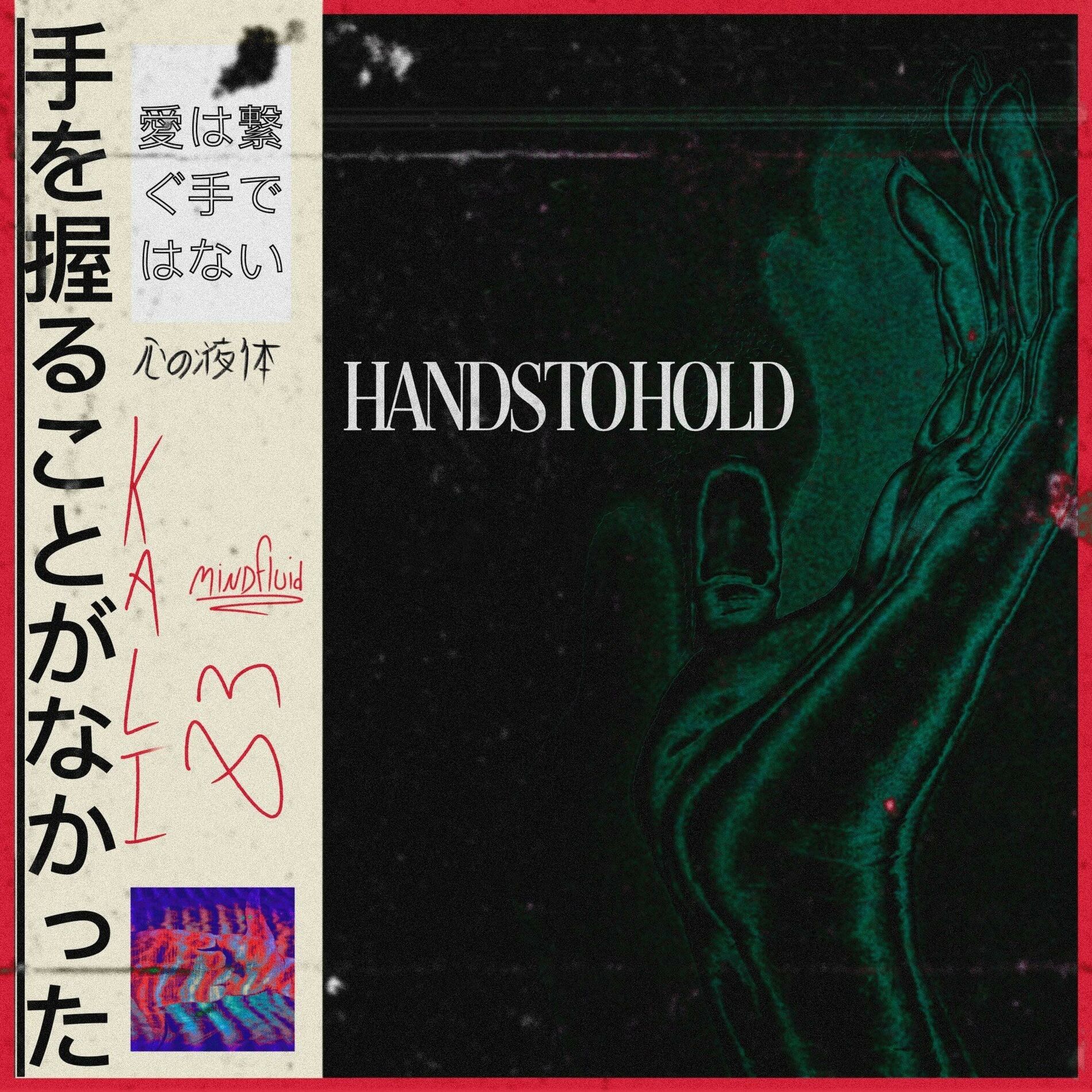 Album cover of Hands To Hold (feat. Perry Maysun)