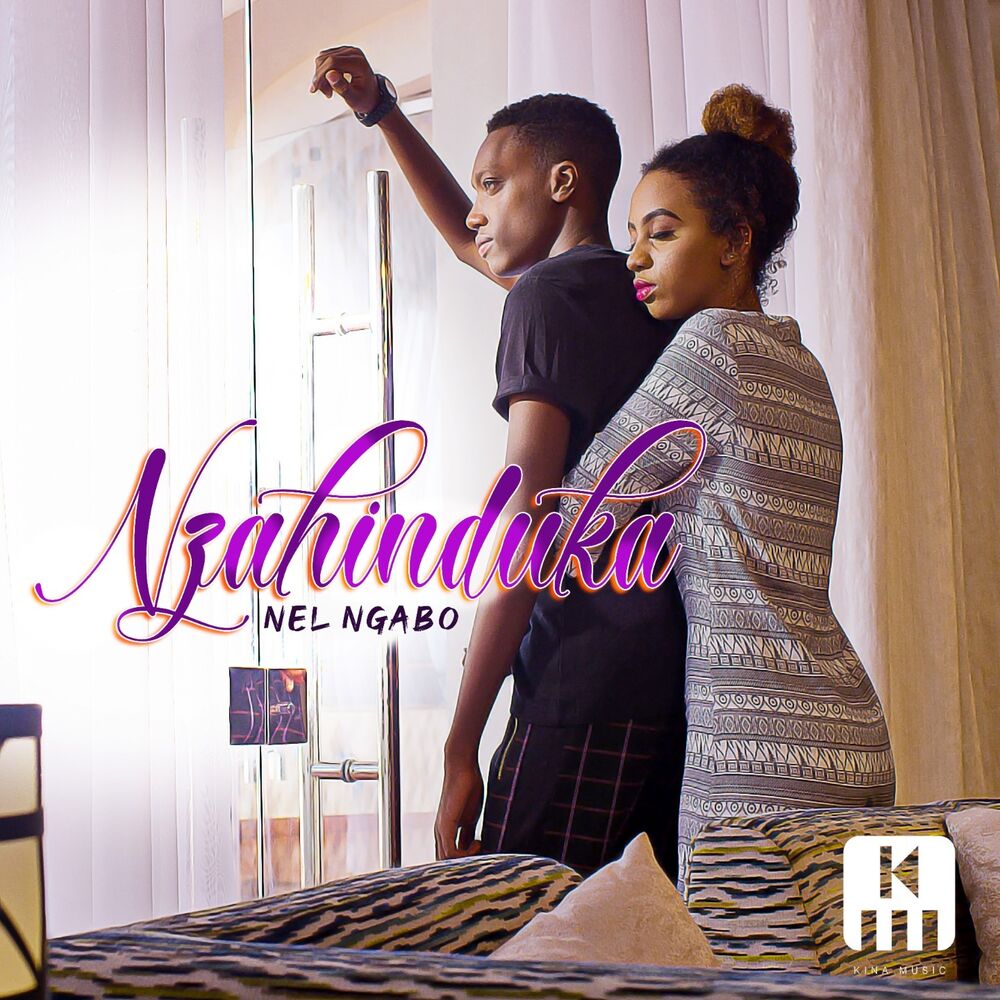 Picture of Nzahinduka