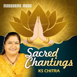 Cover of Sacred Chantings by K S Chitra
