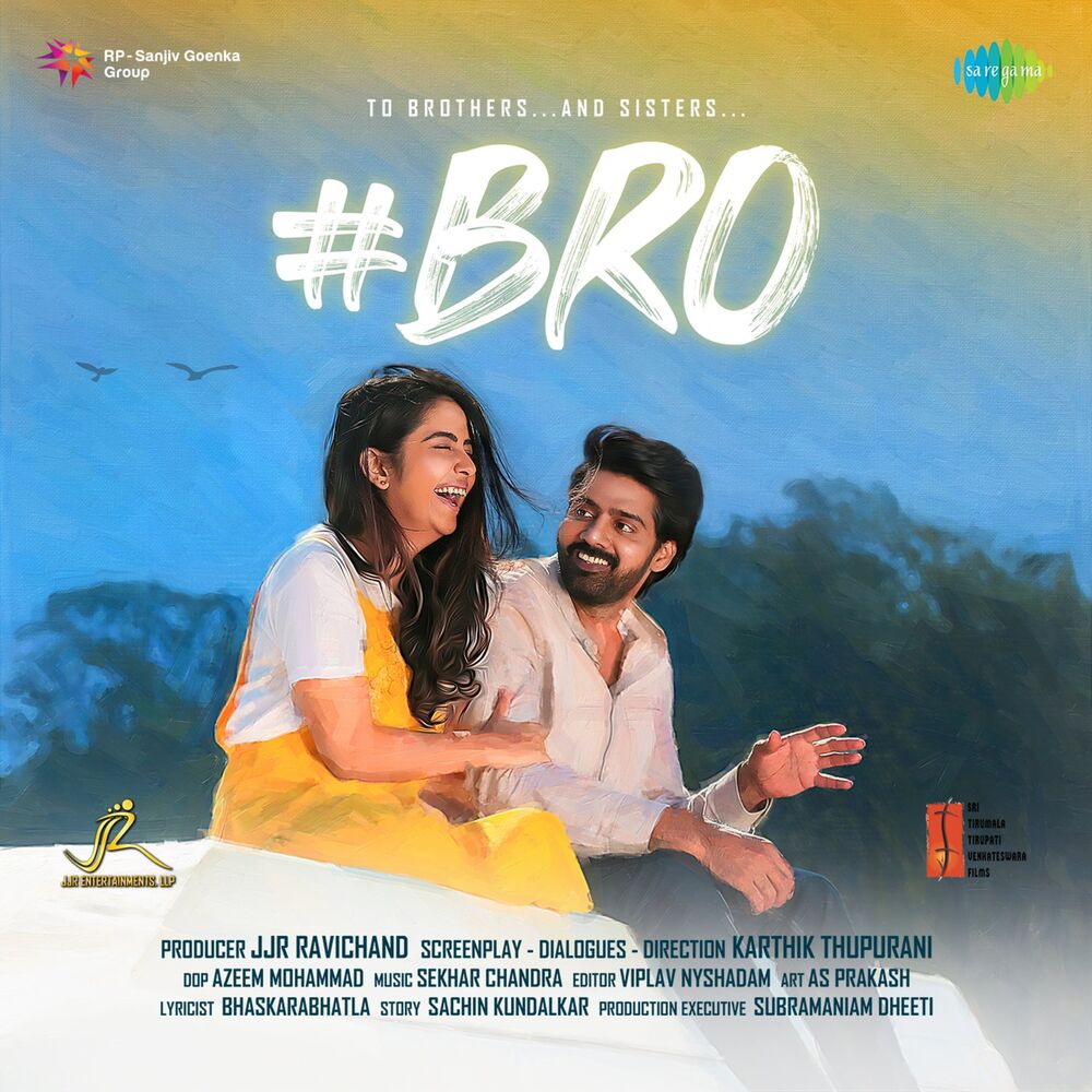 Picture of #Bro