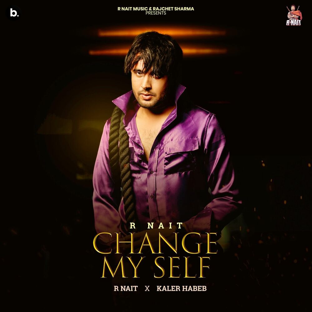 Picture of Change My Self