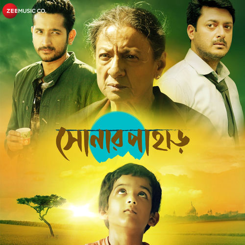 Sonar Pahar Original Motion Picture Soundtrack